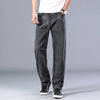 Straight-leg Loose Jeans  Summer New Classic Style Advanced Stretch Loose Pants
